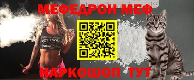 экстази Кумертау