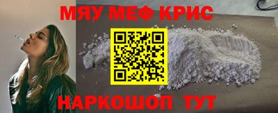 PSILOCYBIN Кулебаки