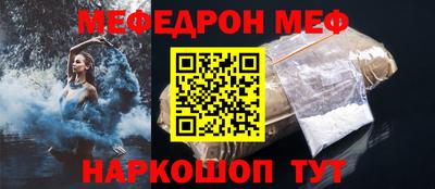 экстази Кумертау