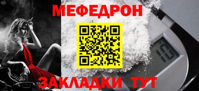 экстази Кумертау