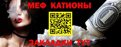 экстази Кумертау