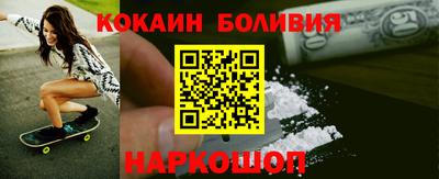 экстази Кумертау