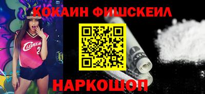 экстази Кумертау