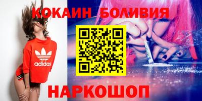 MDMA Premium VHQ Кунгур