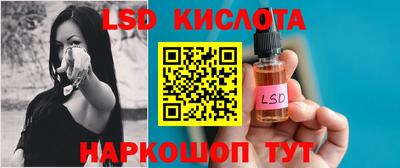 MDMA Premium VHQ Кунгур