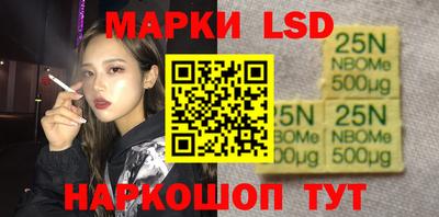 MDMA Premium VHQ Кунгур