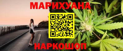 PSILOCYBIN Кулебаки