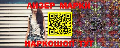 экстази Кумертау