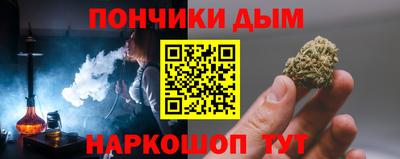 PSILOCYBIN Кулебаки