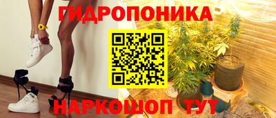 экстази Кумертау
