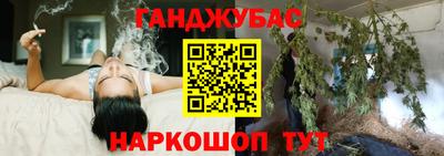 PSILOCYBIN Кулебаки