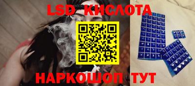 MDMA Premium VHQ Кунгур