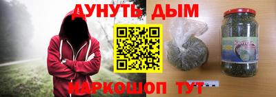 экстази Кумертау