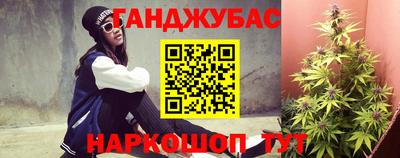 экстази Кумертау