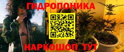 MDMA Premium VHQ Кунгур