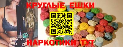 PSILOCYBIN Кулебаки