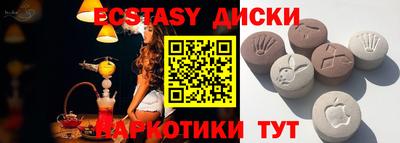 PSILOCYBIN Кулебаки