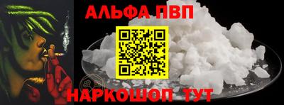 PSILOCYBIN Кулебаки