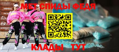 PSILOCYBIN Кулебаки