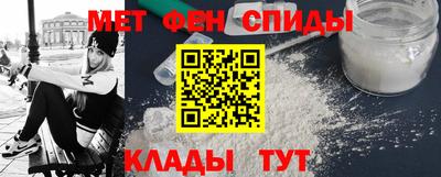 MDMA Premium VHQ Кунгур