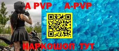 MDMA Premium VHQ Кунгур
