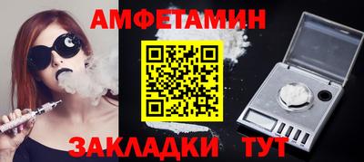 MDMA Premium VHQ Кунгур