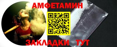 PSILOCYBIN Кулебаки