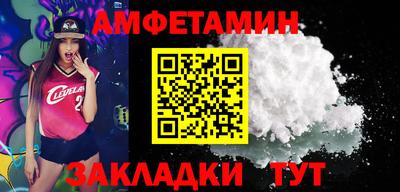 экстази Кумертау