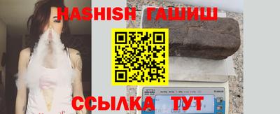 экстази Кумертау