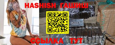 MDMA Premium VHQ Кунгур