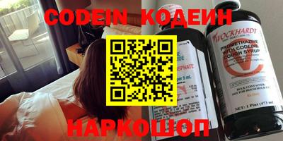 MDMA Premium VHQ Кунгур