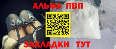 PSILOCYBIN Кулебаки