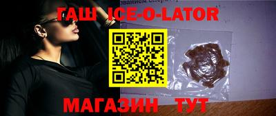 MDMA Premium VHQ Кунгур