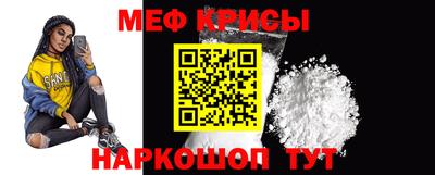 PSILOCYBIN Кулебаки