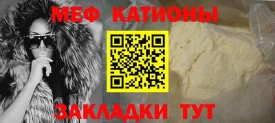 экстази Кумертау