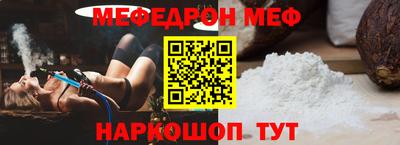 MDMA Premium VHQ Кунгур