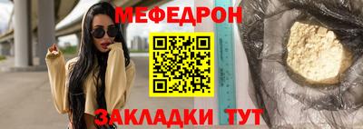 MDMA Premium VHQ Кунгур